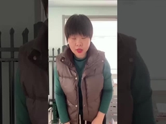 Matériau en acier à faible teneur en carbone